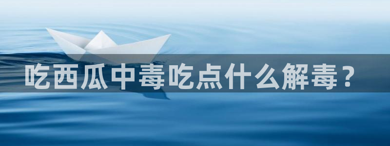 51cg今日吃瓜热门