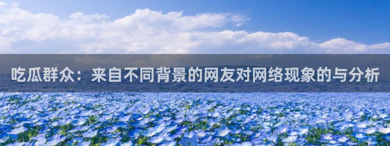 51吃瓜短剧张越女主