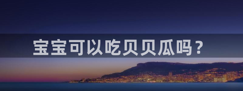 51吃瓜网ccgg