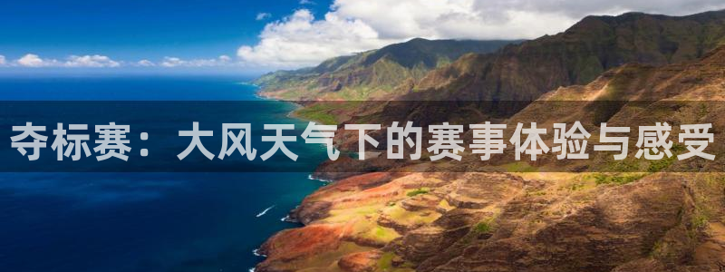 51国产吃瓜在线今日吃瓜