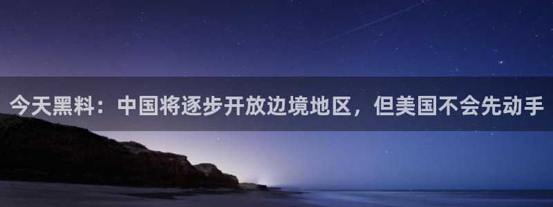 hongkongdoll 51吃瓜
