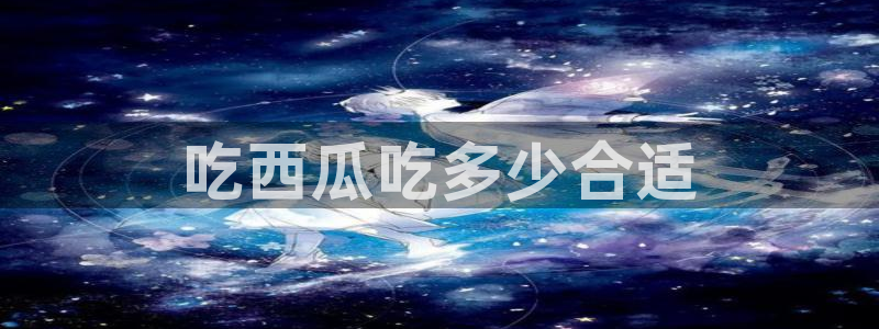 51cg吃瓜网今日吃瓜