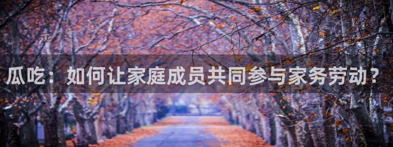 51吃瓜网更新最快最全的