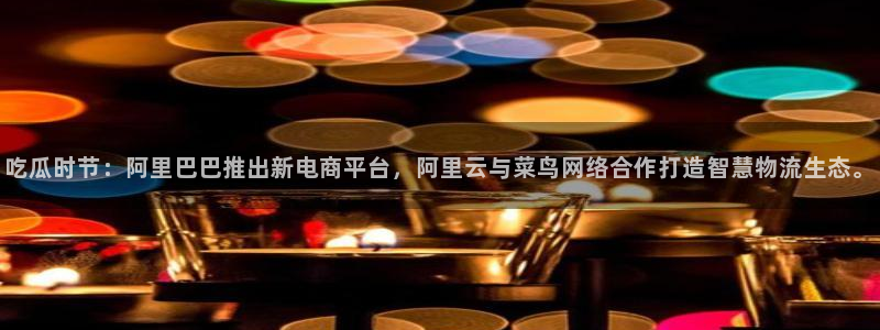 豆瓣自由吃瓜基地