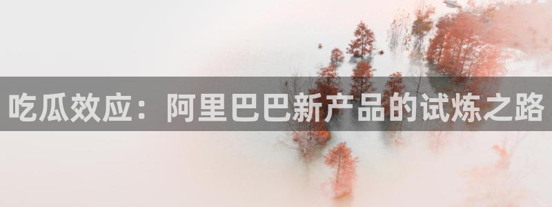 吃小瓜舌头尖疼是为什么